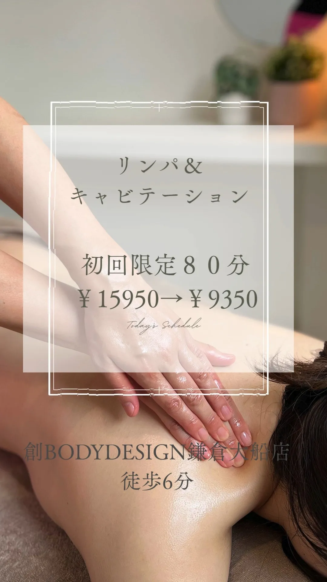 💼お仕事再開、おつかれさまです。