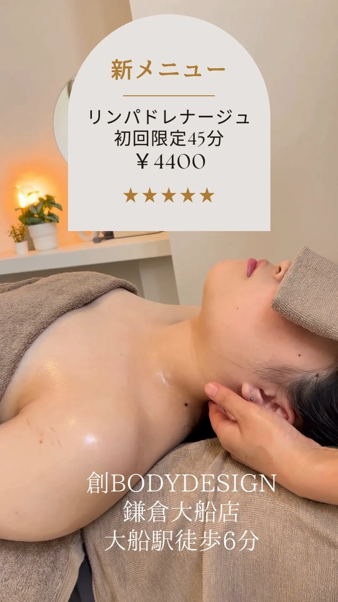 ＼新メニュー登場／ 