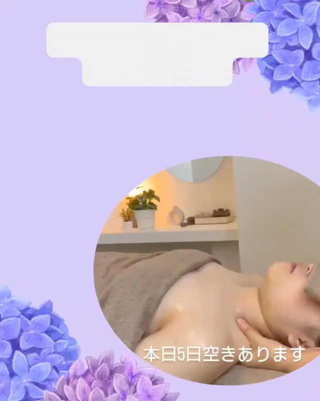 こんにちは！