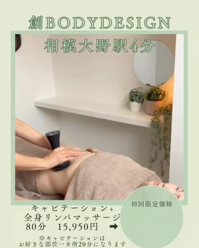 こんにちは。