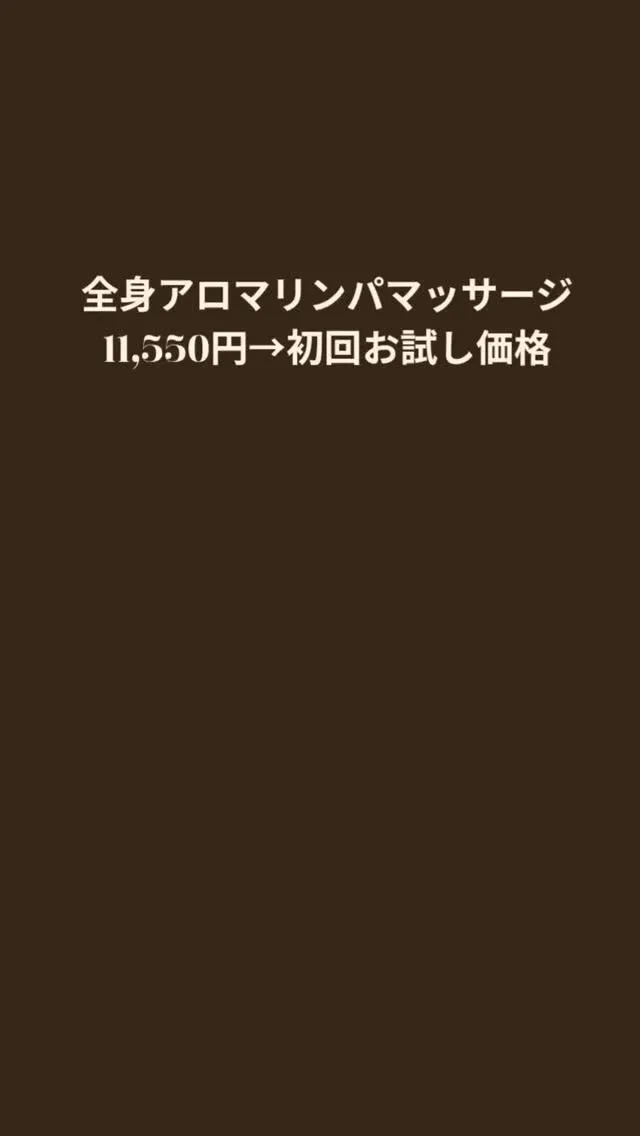 こんにちは。
