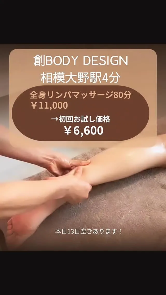 こんにちは。