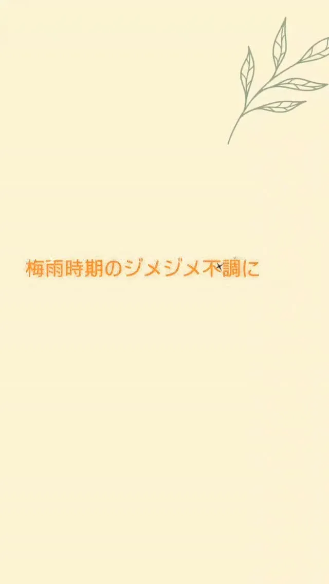 こんにちは。