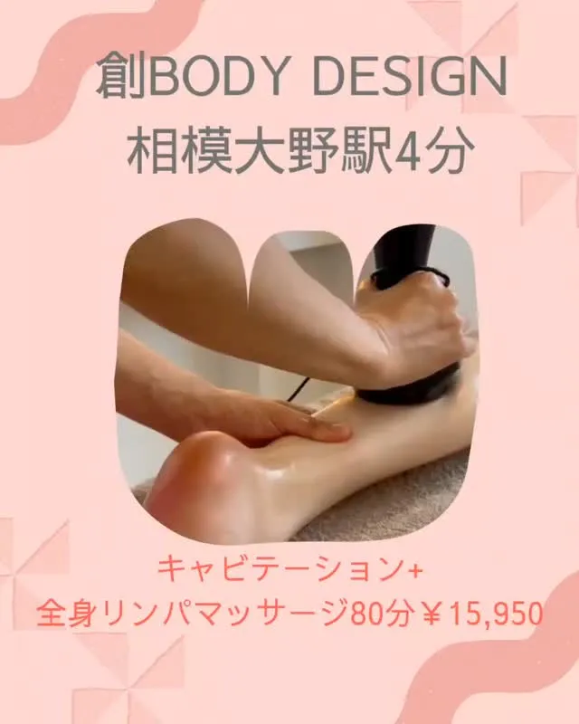 こんにちは。