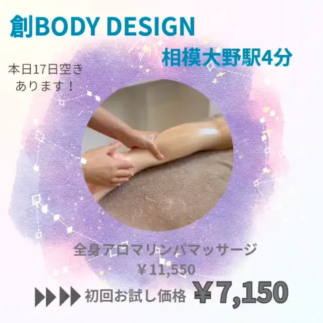 こんにちは。