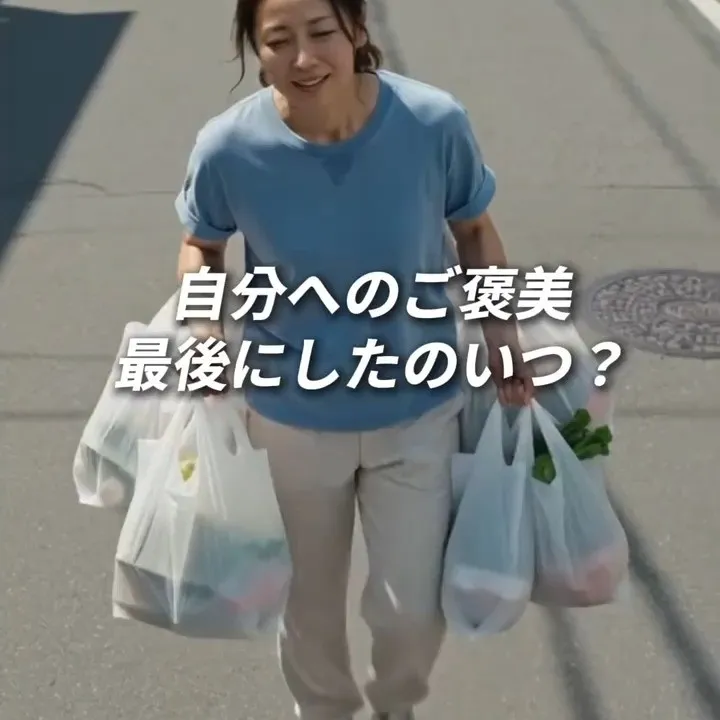こんにちは。