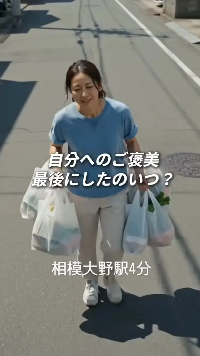 こんにちは。