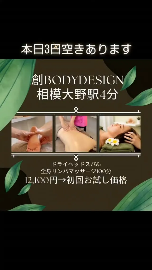 こんにちは。