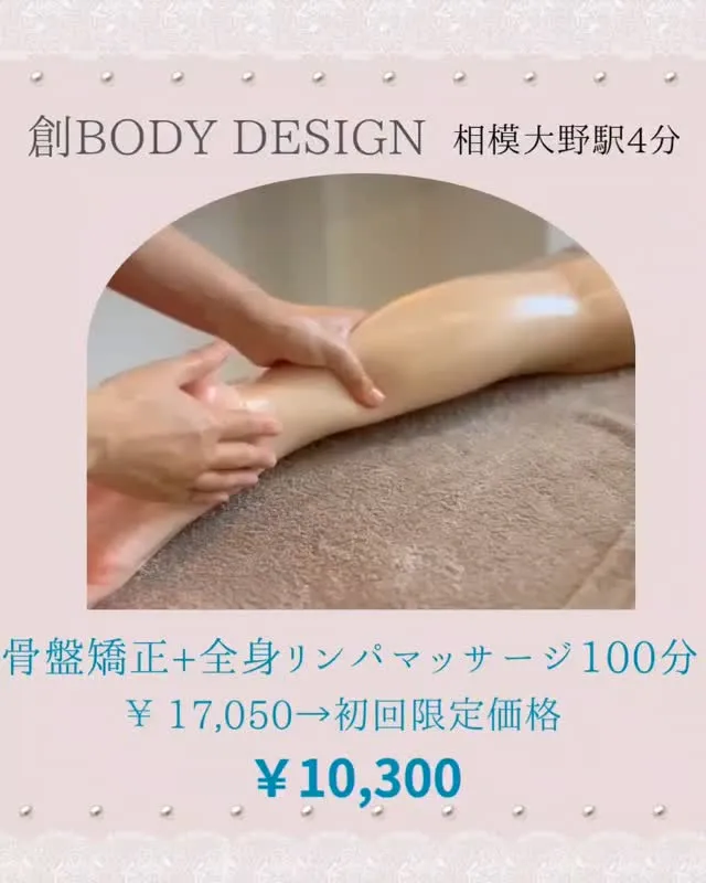 こんにちは。