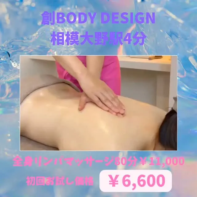 こんにちは。