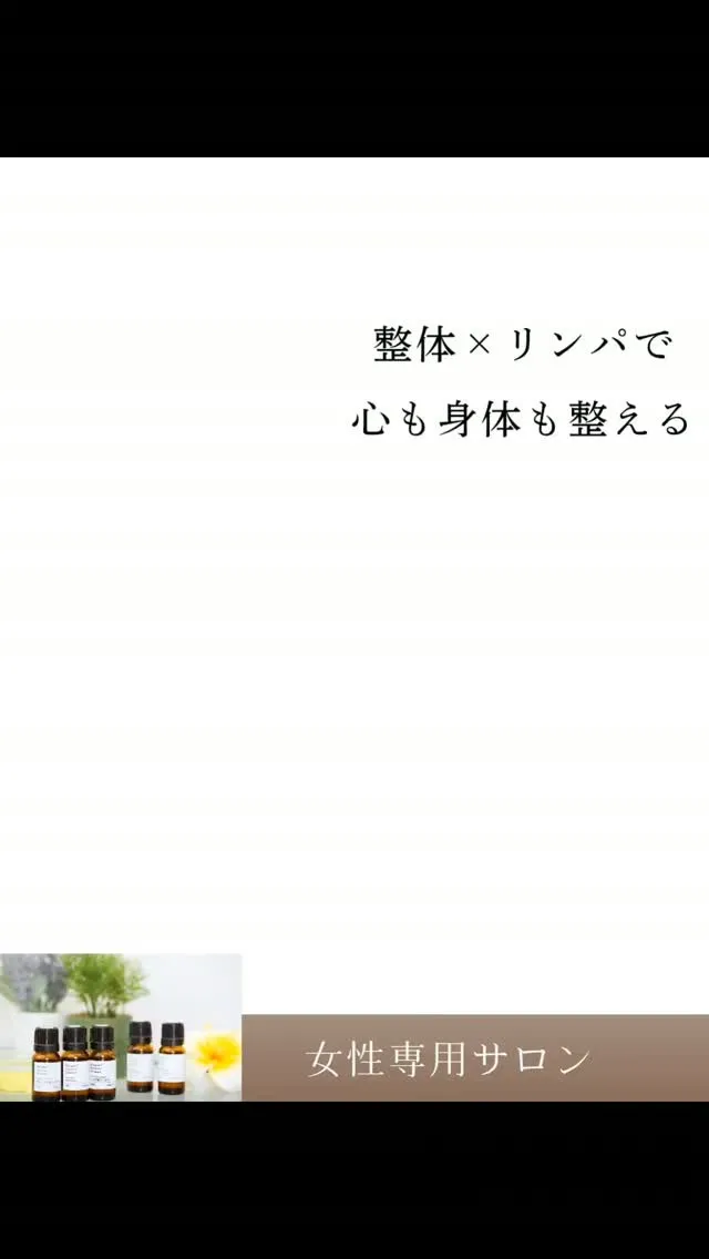 皆様は雨の日どう過ごされていますか？